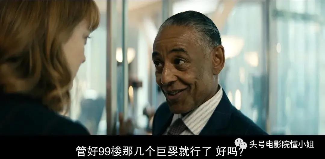 黑袍纠察队第五季_黑袍纠察队祖国人剧情_黑袍纠察队第二季