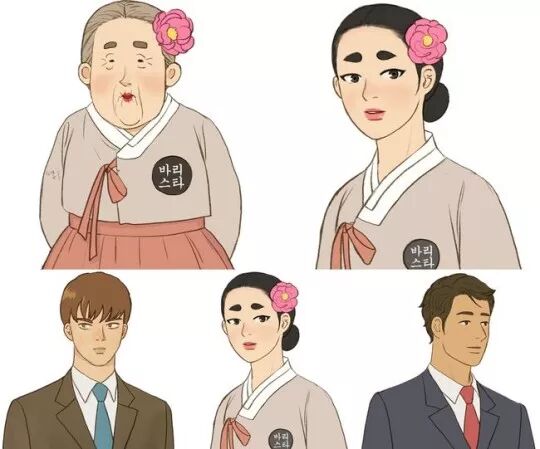 韩国电视剧市场调研_趋势特点_韩国制造电视剧