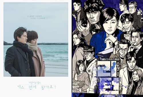 韩国制造电视剧_韩国电视剧市场调研_趋势特点