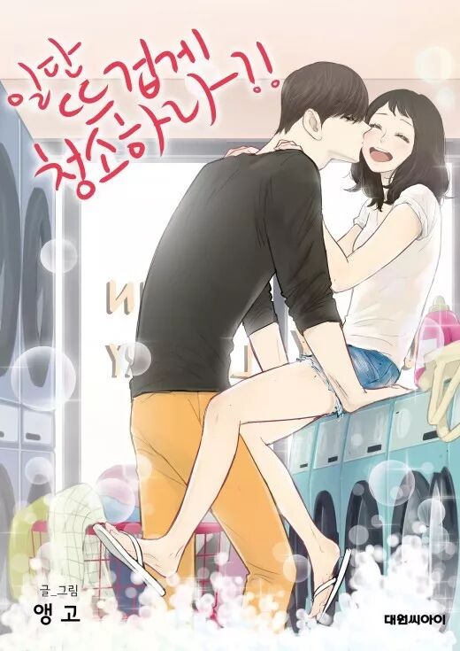 韩国电视剧市场调研_趋势特点_韩国制造电视剧