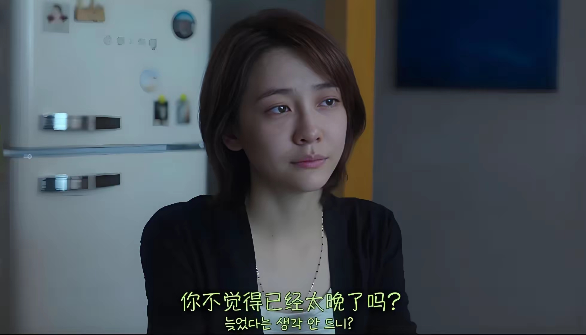 韩剧_韩剧推荐 热门韩剧推荐 长评韩剧推荐