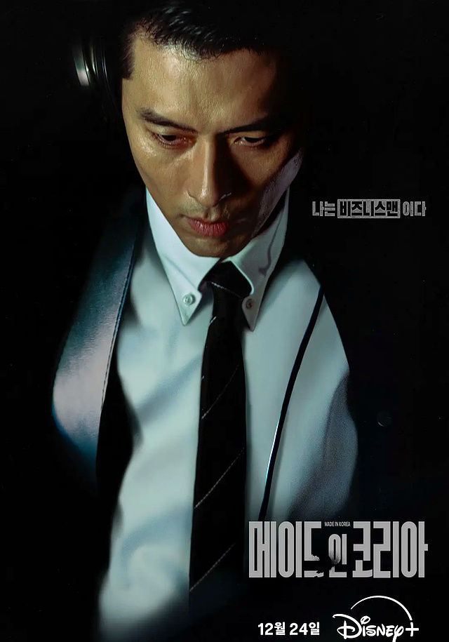 韩国制造韩剧_演技派韩剧推荐_韩剧推荐