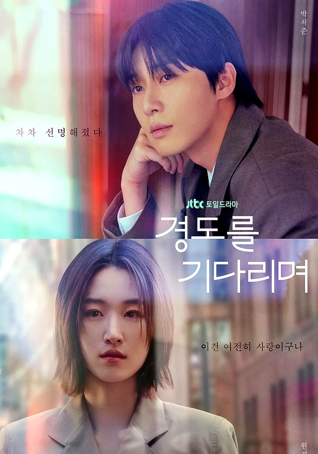 韩国制造韩剧_演技派韩剧推荐_韩剧推荐