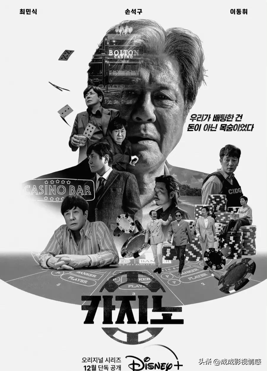 韩剧_韩国电视剧_韩剧推荐