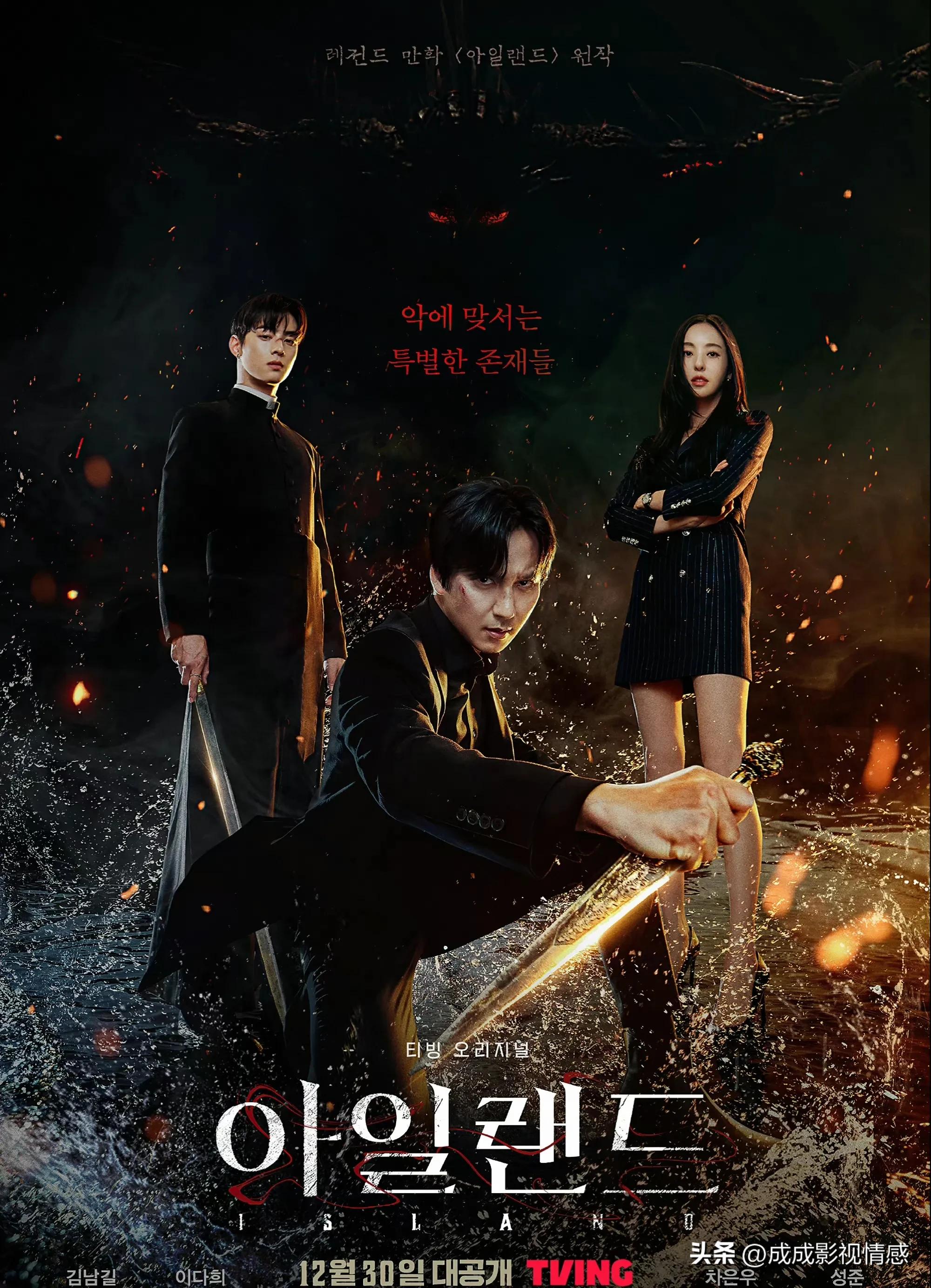 韩剧_韩剧推荐_韩国电视剧