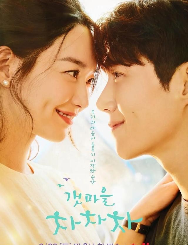 韩剧口碑排行_韩剧_韩剧推荐