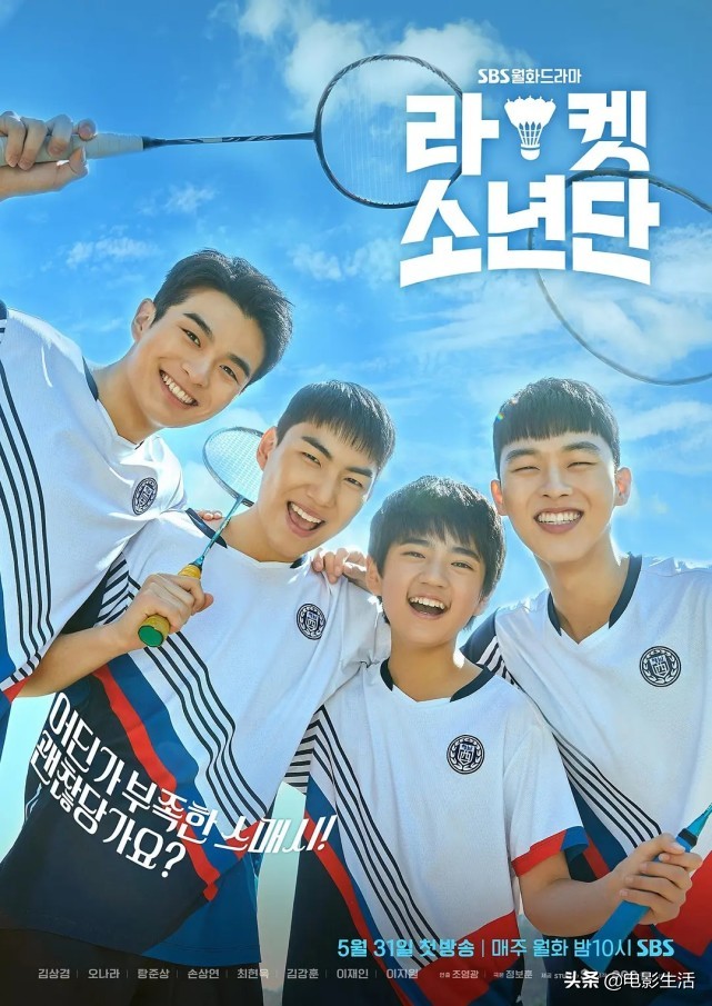 最新韩剧2016热播韩剧_韩剧tV_韩剧