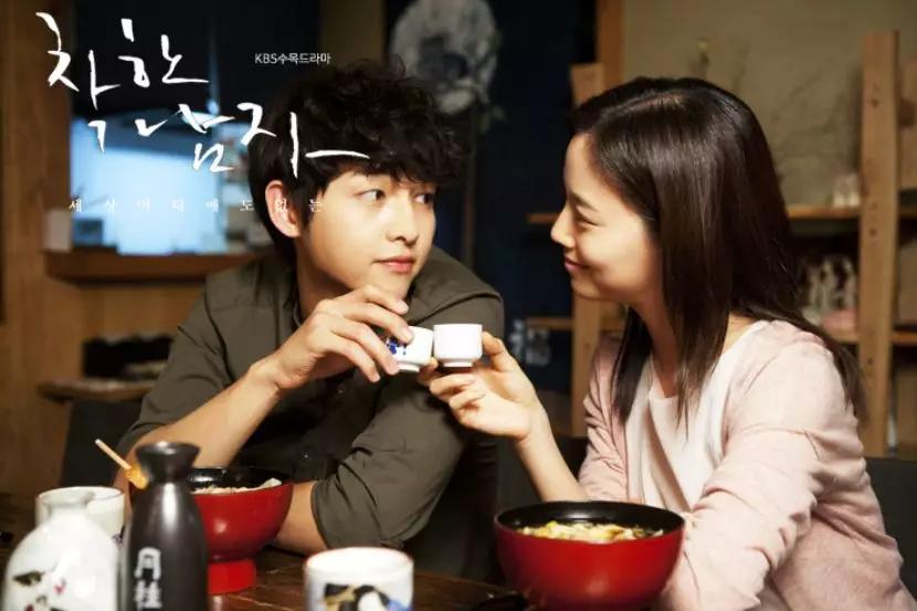 韩国制造电视剧_韩剧与国产剧对比_韩剧发展历程