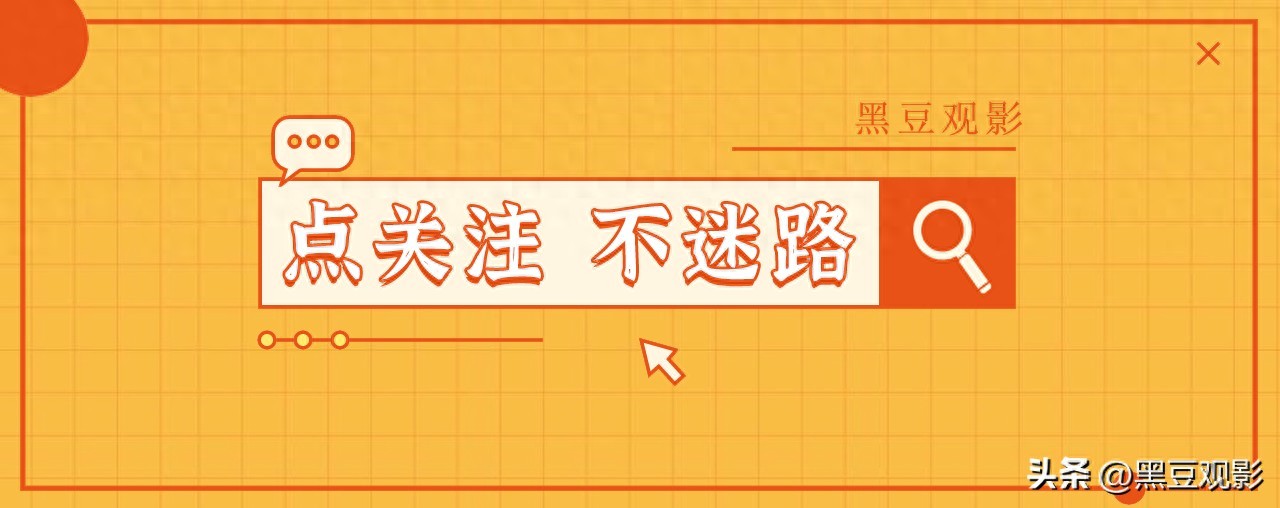 制造人韩剧_韩剧制造韩国剧情介绍_韩国制造韩剧