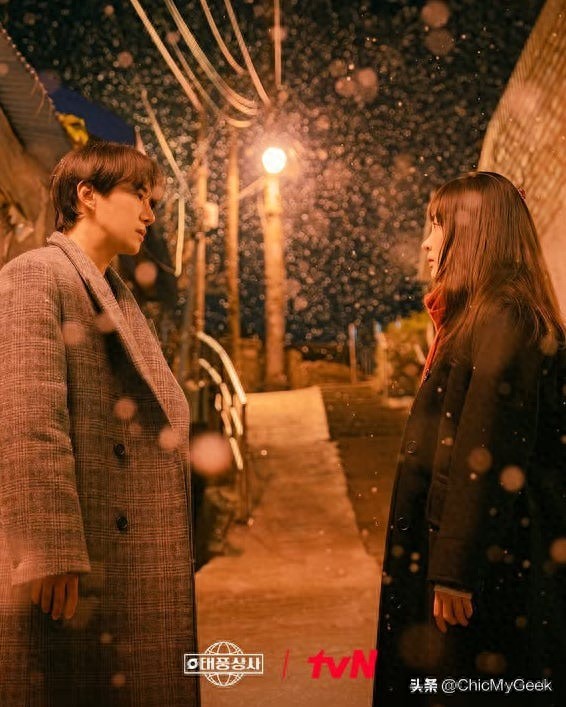 韩剧社内恋爱_韩剧办公室爱情_韩剧