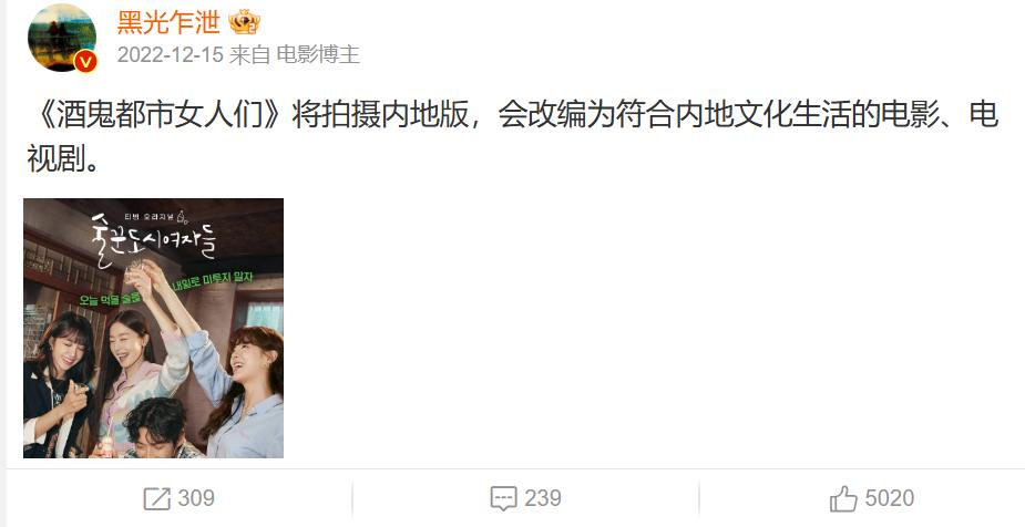 韩国制造韩剧_韩剧内涵中国剧情_韩国影视圈危机