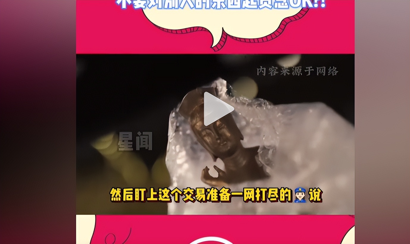 韩国影视圈危机_韩国制造韩剧_韩剧内涵中国剧情