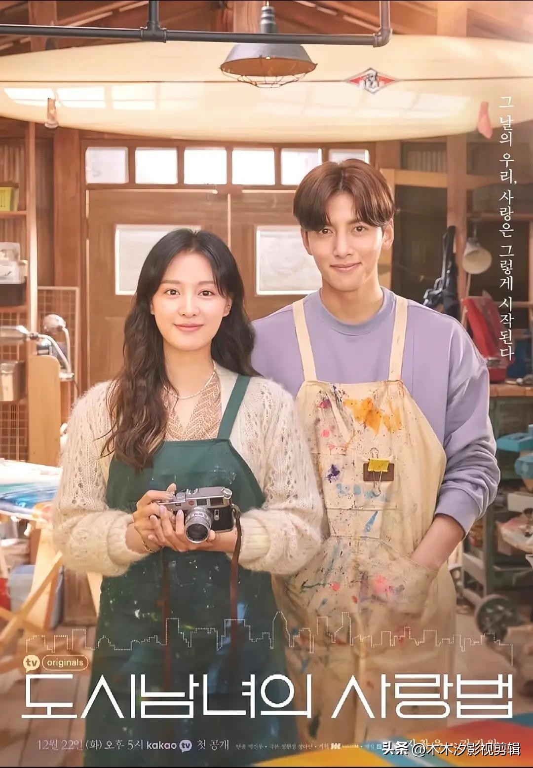 韩剧推荐 热门韩剧推荐 好看韩剧推荐_韩剧