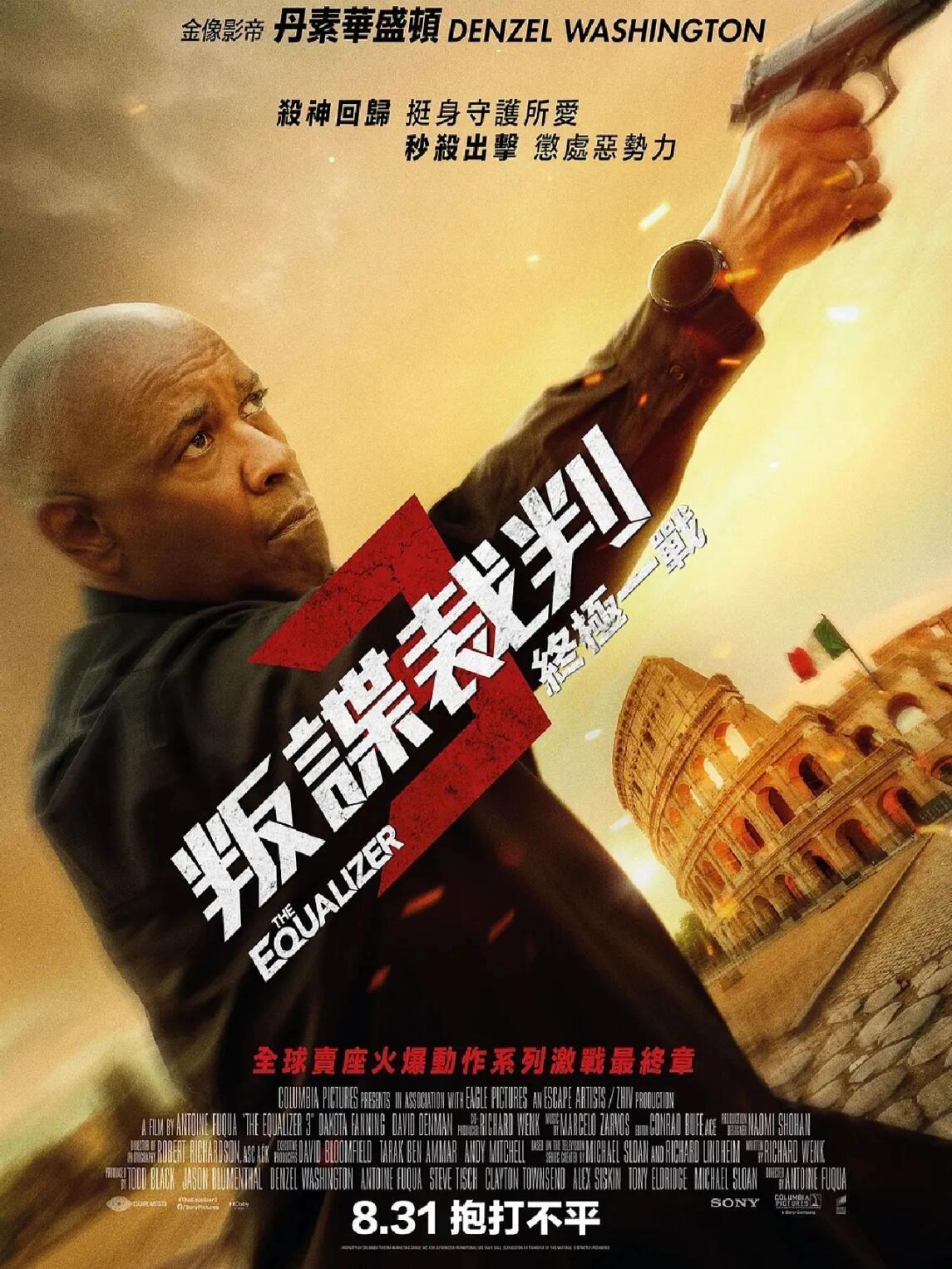 韩国制造 历史背景 悬疑_韩国制造 剧情 动态_韩国制造电视剧