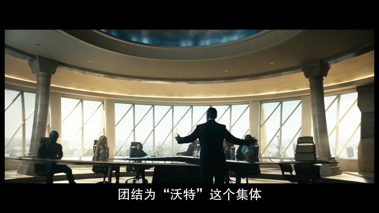 黑袍纠察队第五季_黑袍纠察队第二季剧情分析_黑袍纠察队第二季角色解析