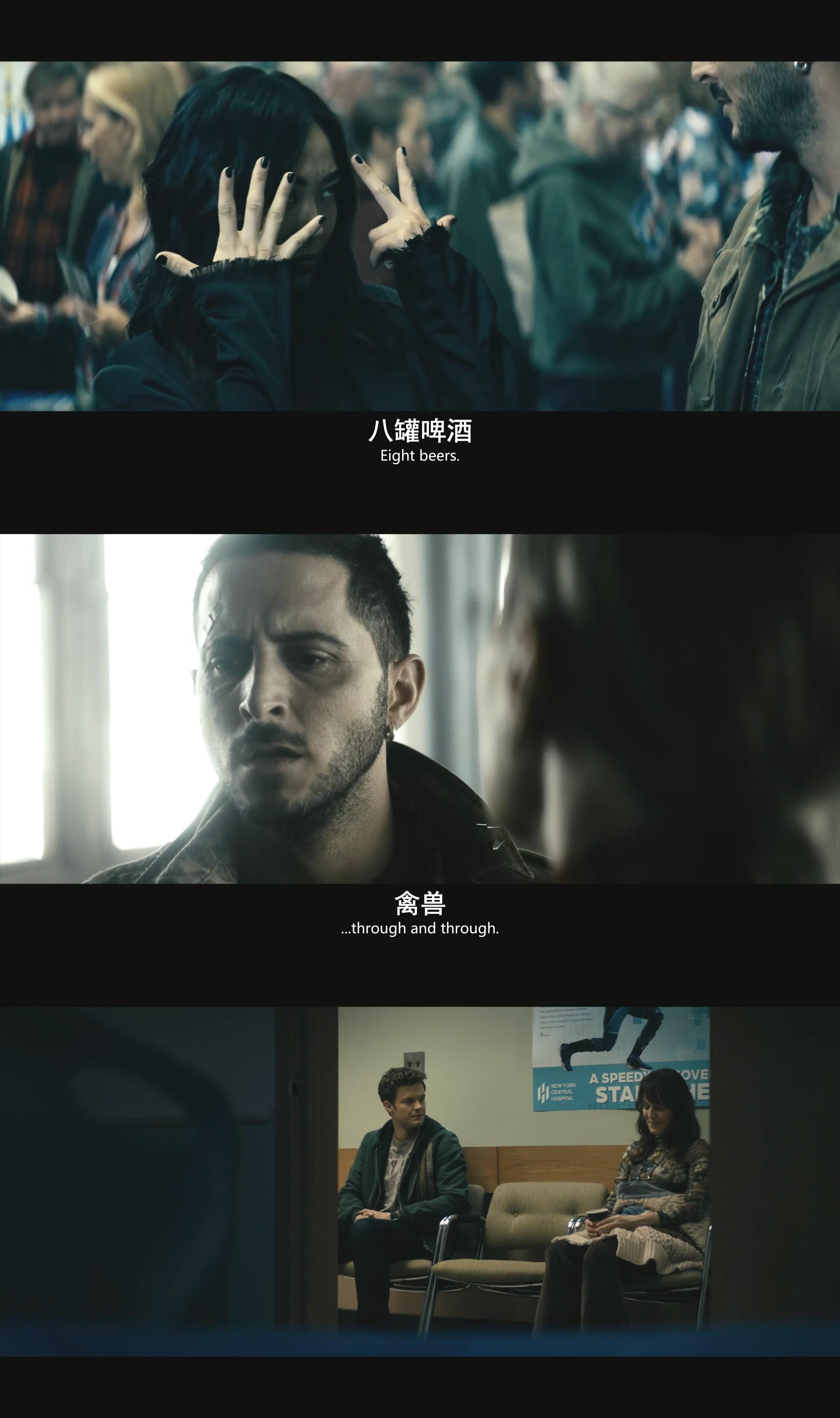 黑袍纠察队第五季_黑袍纠察队第四季剧情分析_黑袍纠察队第四季评价