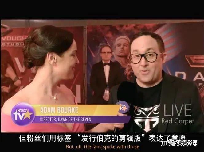 黑袍纠察队第3季剧情分析_黑袍纠察队第3季思想内涵_黑袍纠察队第五季