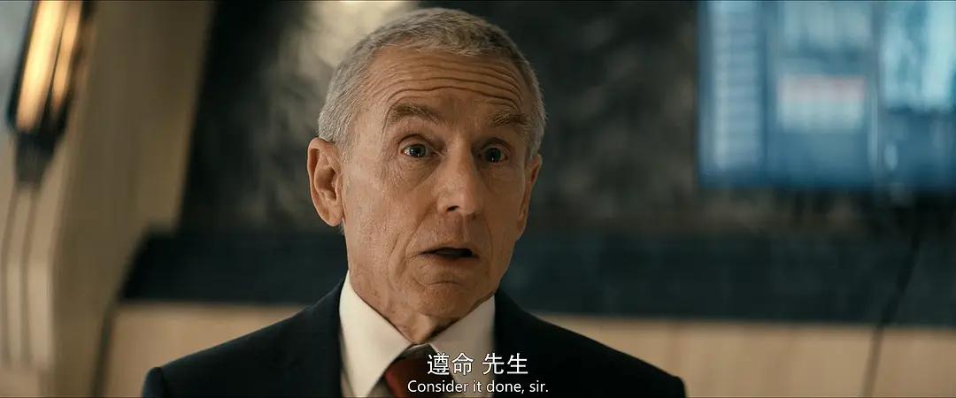 黑袍纠察队第五季_黑袍纠察队5 最终季 豆瓣评分