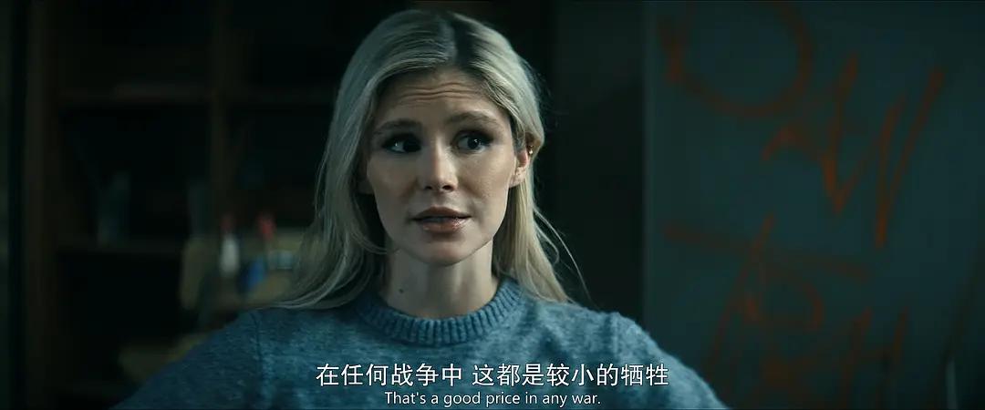 黑袍纠察队5 最终季 豆瓣评分_黑袍纠察队第五季