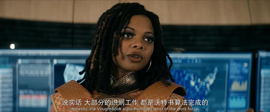 黑袍纠察队5 最终季 豆瓣评分_黑袍纠察队第五季