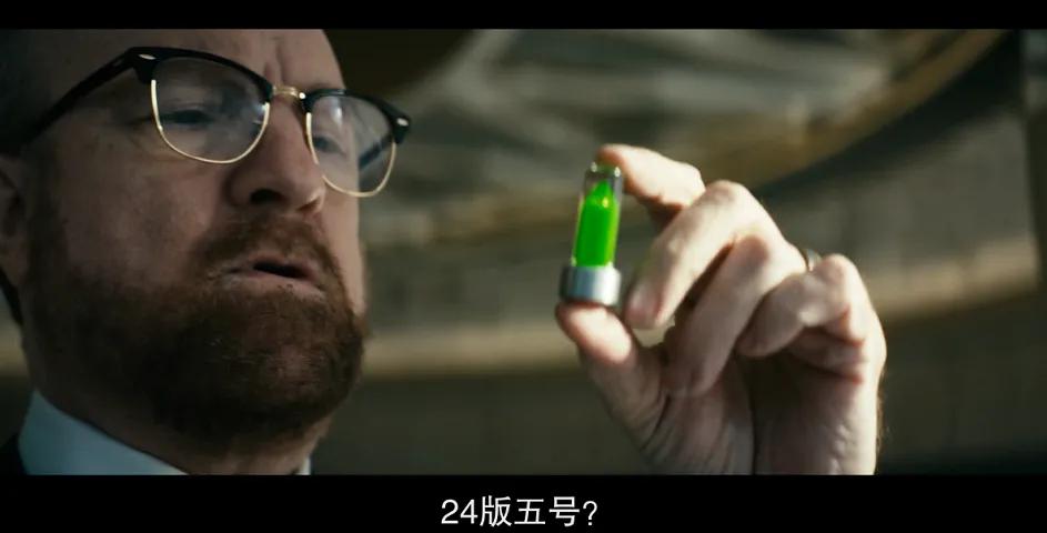 黑袍纠察队5 最终季 豆瓣评分_黑袍纠察队第五季