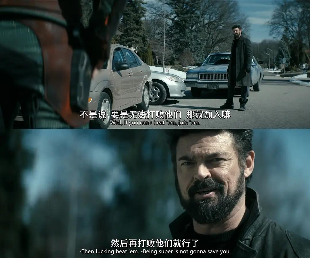 黑袍纠察队第五季_黑袍纠察队5 最终季 豆瓣评分