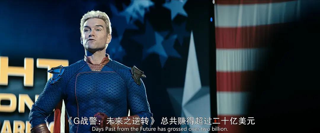 黑袍纠察队第五季_黑袍纠察队5 最终季 豆瓣评分