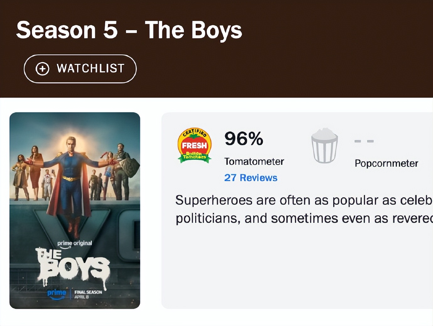 黑袍纠察队第五季_黑袍纠察队最终季剧情分析_黑袍纠察队第五季评价