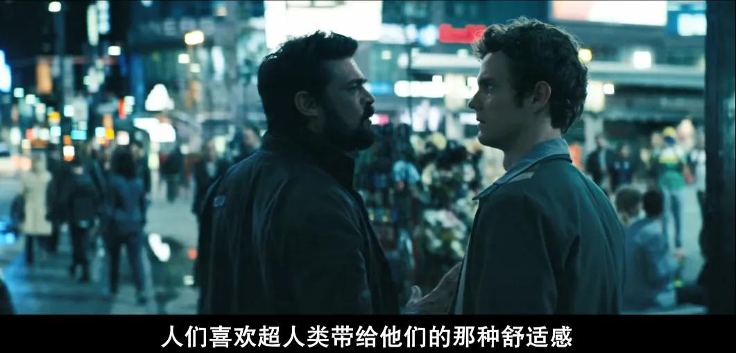 黑袍纠察队第五季评价_黑袍纠察队第五季_黑袍纠察队最终季剧情分析