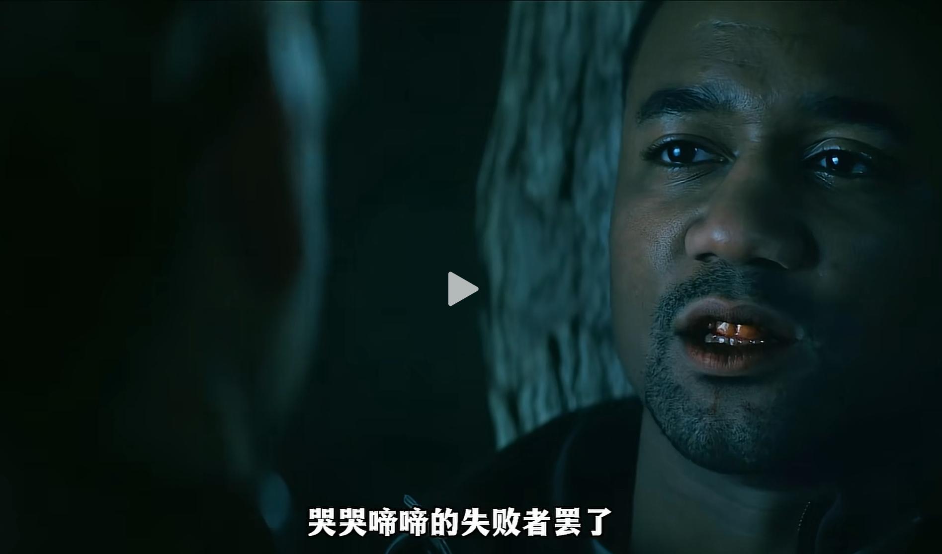 火车头之死剧情分析_黑袍纠察队最终季评价_黑袍纠察队第五季