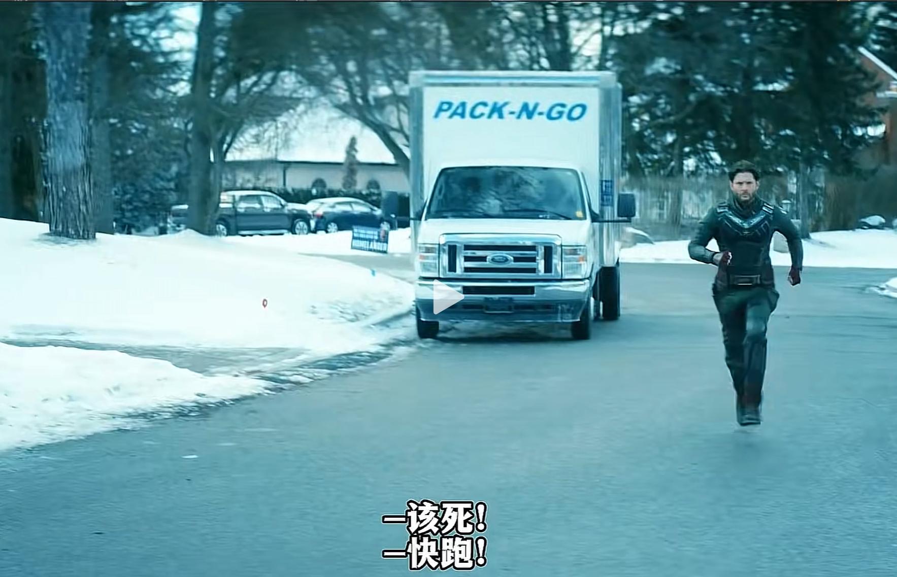 黑袍纠察队最终季评价_火车头之死剧情分析_黑袍纠察队第五季