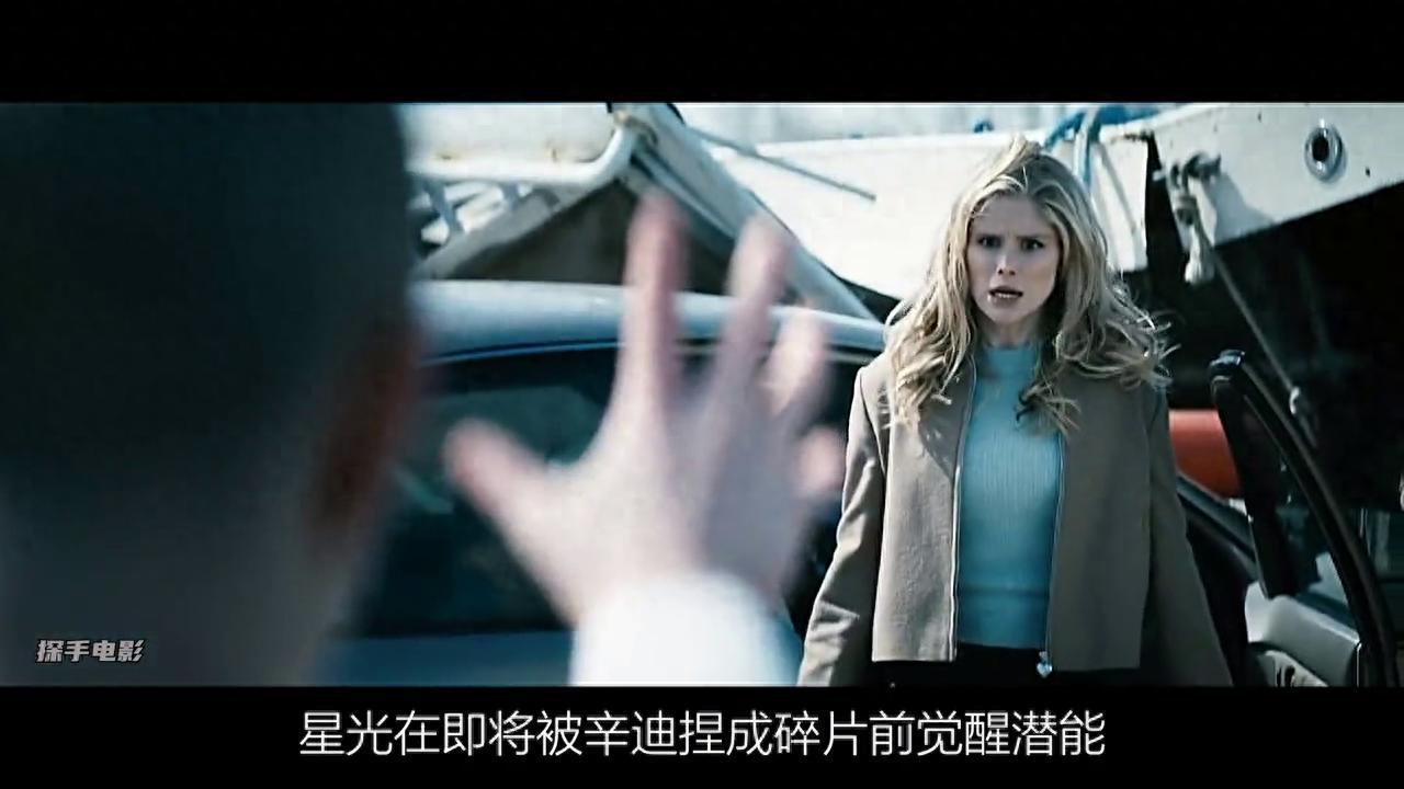 黑袍纠察队第四季大结局 亚瑟黑化 变形女潜入_黑袍纠察队第五季