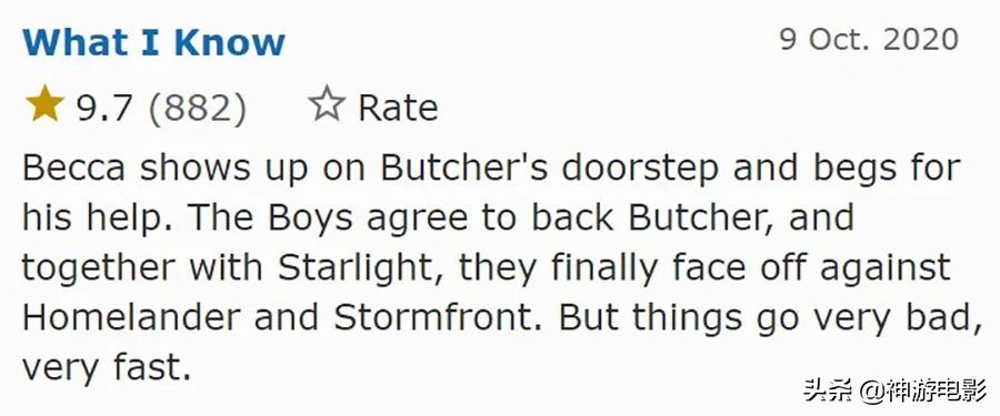 黑袍纠察队第五季_黑袍纠察队2豆瓣评分走势_黑袍纠察队2剧情深度分析