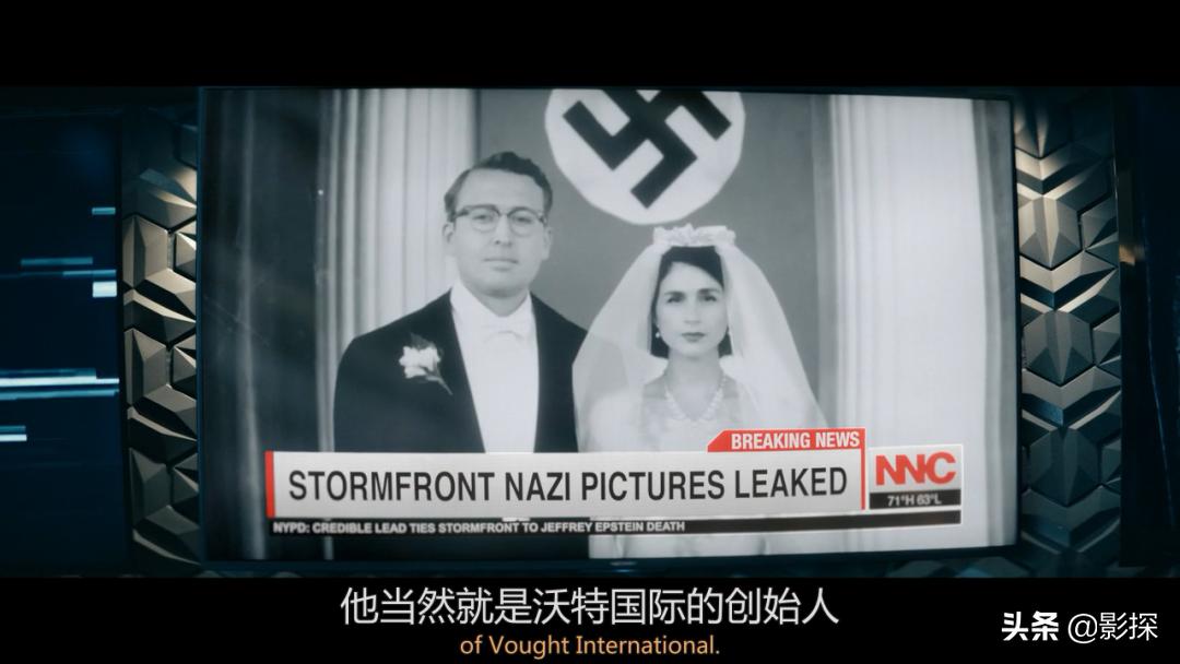 黑袍纠察队第三季评价 豆瓣IMDb烂番茄评分 超级英雄内部黑暗揭露_黑袍纠察队第五季