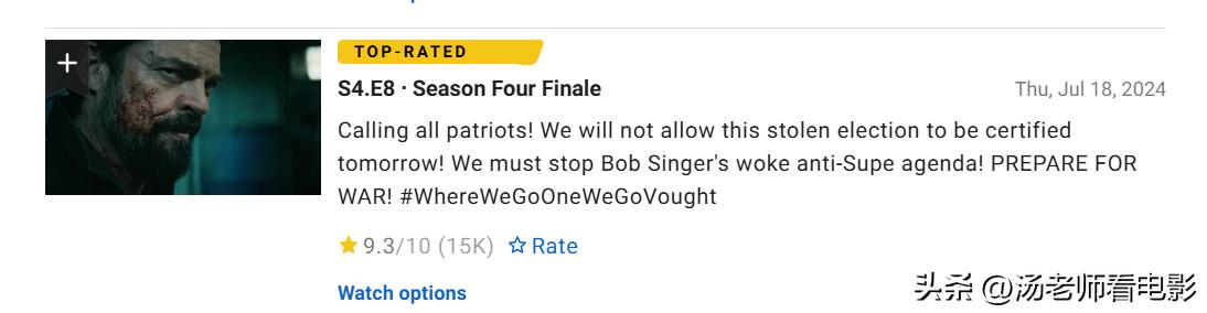 黑袍纠察队第四季大结局 评分 9.3_黑袍纠察队第五季最终季 悬念 艾什丽命运_黑袍纠察队第五季