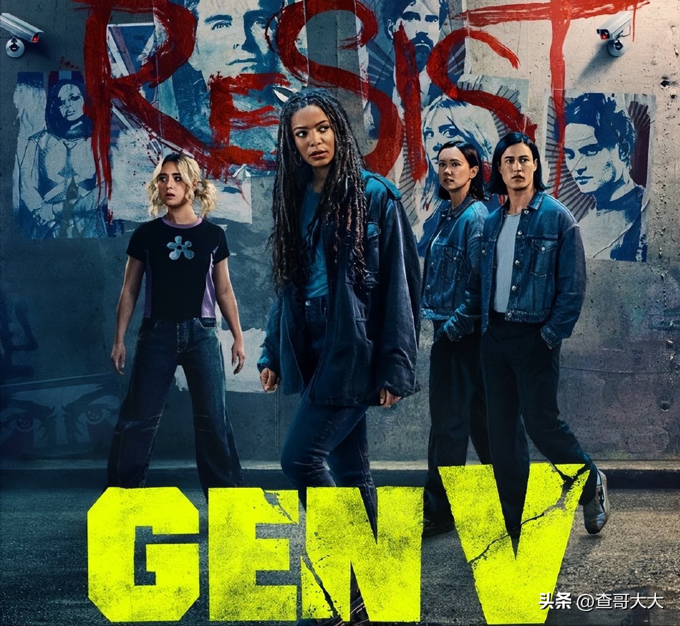 黑袍纠察队第五季大结局推理_黑袍纠察队第五季_祖国人阵营崩塌分析